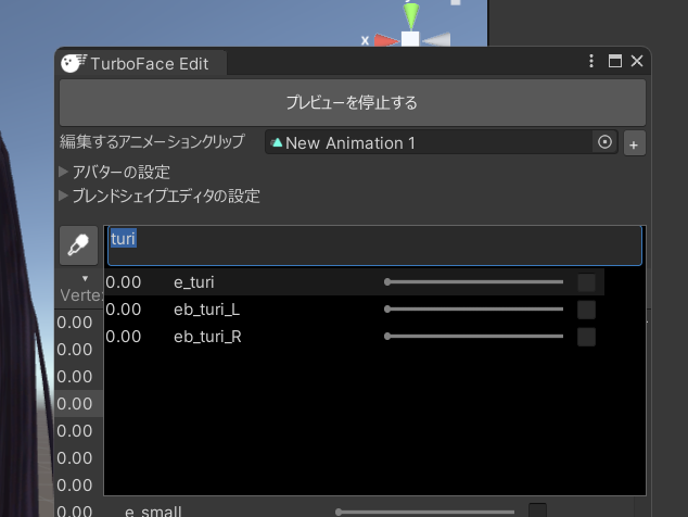 検索ウィンドウ
